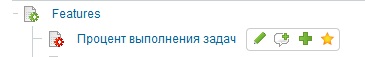 Добавить в Избранное